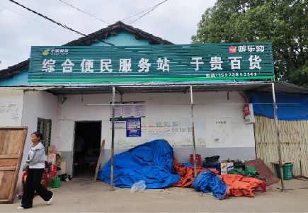 将乐连锁店招牌制作的注意事项。
