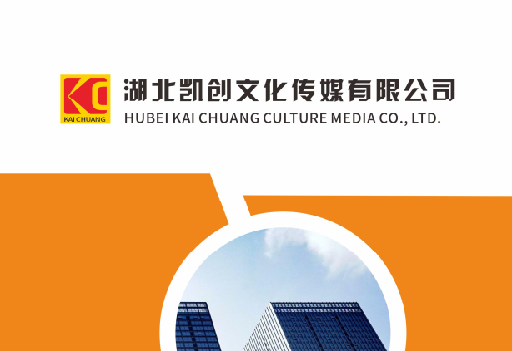 将乐如何做网站推广？