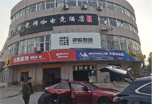 将乐铝塑板门头