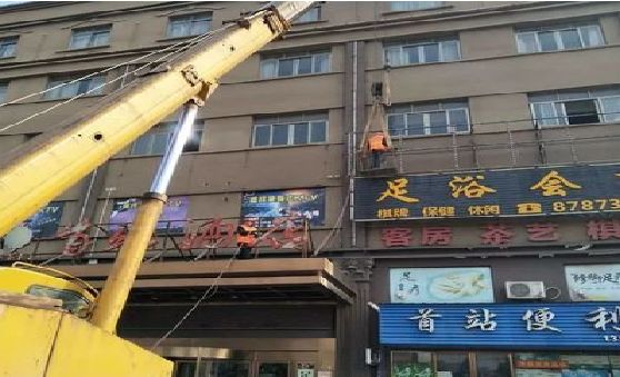 将乐安装较高的门店招牌有什么好的方法？
