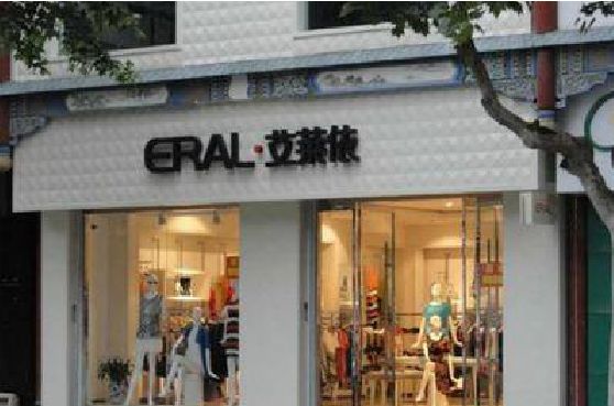 将乐招牌设计的位置。