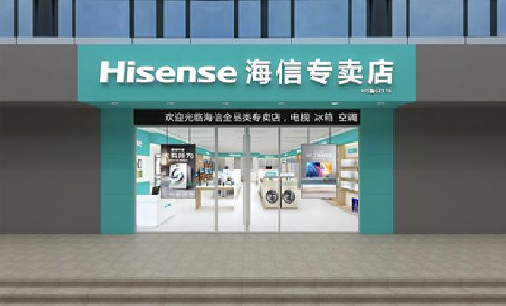 将乐如何加强专卖店门头设计品质？