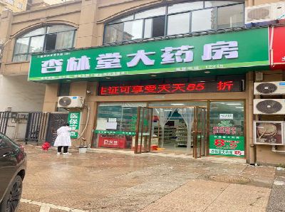 将乐铝塑板门头招牌的特点。