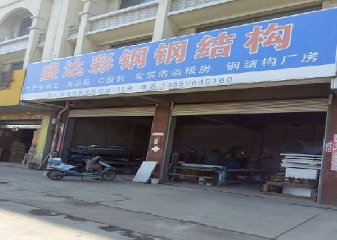 将乐喷绘招牌制作中，需注意的问题？