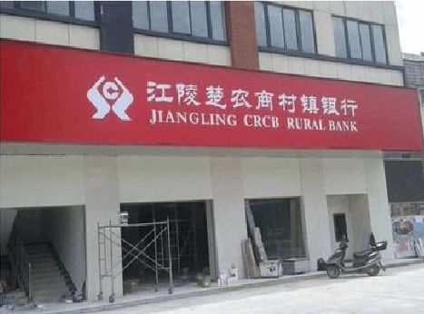 将乐广告招牌制作的文化体系是什么？