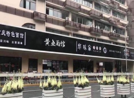 将乐政府为什么要统一规划店铺招牌？