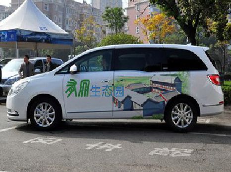 将乐户外车贴喷绘如何保持效果?