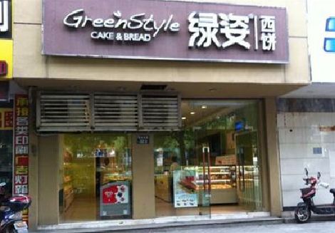 将乐门头招牌设计小技巧。