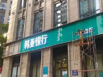 将乐广告招牌制作工艺有多少？