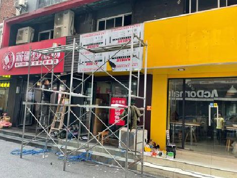 将乐制作广告招牌如何避免它发黄？