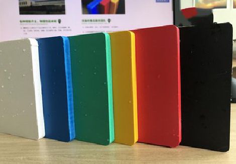 将乐广告招牌字材料的性能。