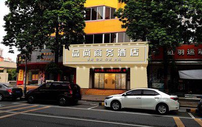 将乐广告招牌怎么制作利润高些？